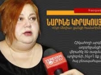 Գահավիժում ենք արագ տեմպերով