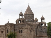 Կարգալույծ է հռչակվել Տ․ Գևորգ եպիսկոպոս Սարոյանը