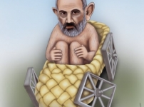 Կա՛նգ առ, երկիրը մի՛ կործանիր