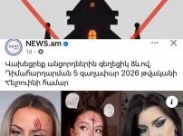 Հելոուինի գովազդը՝ քրիստոնեական արժեքների արհամարհմամբ