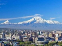 Մի Երկիր մոլորակ՝ մի ֆանտաստիկ Արարատով ու իր չքնաղ Մասիսով