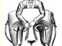 Ե՞րբ եք կեղծավորություն արել՝ առա՞ջ, թե՞ հիմա