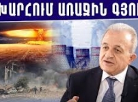 Հայ գիտնականի գյուտը բազմաթիվ կյանքեր կփրկի․ նրա մեթոդը համաշխարհային նշանակություն ունի