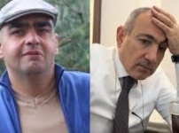 Միացվել է ռեպրեսիվ մամլիչը