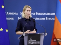 Եվրամիություն-Հայաստան