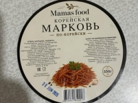 «Корейская мАрковь по-корейски» ուտողները պետք է գնան թոշակի