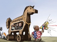 Վախի տարածում