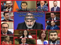 Ի պաշտպանություն Հայ Առաքելական Սուրբ Եկեղեցու և ազգային արժեքների
