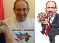 «Թշնամու երազանքն» է ՀՀ իշխանության ղեկին ու պատրաստվում է ևս մեկ անգամ զավթել իշխանությունը