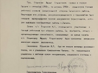 Հիշողությու՞ն, թե՞ ինքնագովազդ. ինչու է պատերազմը դարձել սոցցանցային փիառի միջոց