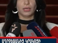 Ասաց այն, ինչն իրենց մոտ դարձել կամ դառնում է վարքագիծ և մտածողություն