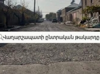 Իդեալական թակարդ մեքենա ջարդելու համար 