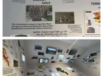 Ցուցադրվել են նաև Նարինե Կիրակոսյանի աշխատանքներից