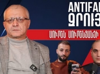 Նարեկն ու Վազգենը կալանավորվել են խոսքի համար․ Փաշինյանը տոտալիտարիզմ է ձևավորում. Սուրենյանց