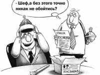 Լուսավոր հուշապատում