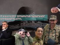 Փաստեր 44-օրյա պատերազմի զոհերի թվի վերաբերյալ