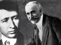 Ակնածանք