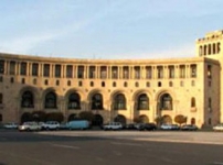Արտգործնախարարության շենքը վաճառվեց (տեսանյութը՝ «Ազատություն» ռադիոկայանի)
