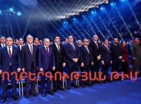 Ժողվարչապետի կազմակերպած Հայոց ողբերգության քրոնոլոգիա-2