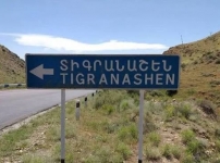 Սովորական մանիպուլյացիա