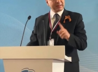 Հայաստանի իշխանությունների զիջողականության չավարտվող շղթան անընդհատ մեծացնում է մեր երկրի խոցելիությունը, նոր ճակատ բացելով Հայաստանի դեմ