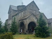 ՈՒսուցիչների օրհնության կարգ