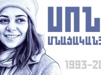 108 կմ/ժ՝ մահվան արագություն և անպատժելիության «էսթետիկա»