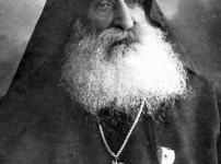 Թանկագին հնությունը