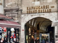 Հարկադիրն ընդօրինակում է հանճարեղ կոմպոզիտոր և դաշնակահար Ֆերենց Լիստին