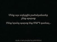 Լռությունից այն կողմ՝ Մարդ դառնալու պարտքը