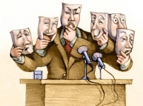 Ստերի աշխարհում