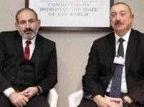 «Չորրորդ հանրապետություն» = «Արևմտյան Ադրբեջան»