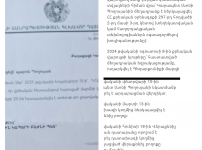 Ցավալի է, երբ կալանավորում են զուտ հայրենիք սիրելու համար
