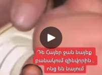 Մսի փոխարեն՝ խաշած ձավար․ այսպես են կերակրում զինվորին