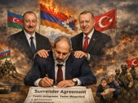Այս անգամ՝ վերջին անգամ