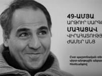 «Հաց բերողը» հացադուլից հետո ապրեց 10 օր (տեսանյութը՝ «Ազատություն» ռադիոկայանի)