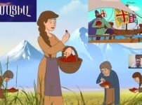 ՆՈՐ մուլտշարք ՀԱՅՈՑ ՊԱՏՄՈՒԹՅԱՆ մասին