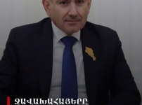 Քանի՞ ներողություն պահանջող ջավախահայ է ներողություն խնդրել, որ․․․