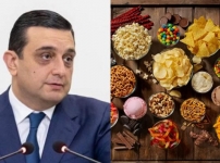 Բժշկականն ու չիպսը