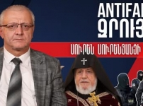 Փաշինյանը հնարավոր է կալանավորի Վեհափառ Հայրապետին. Հայաստանում չեկիստական տեռոր է. Սուրեն Սուրենյանց