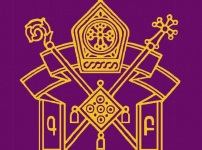Ի պատասխան լրատվամիջոցների հարցումների