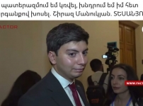 Արժանապատվությունն առավել բարձր է խոսում լռությամբ, քան՝ անվերջ ինքնահիշեցումներով