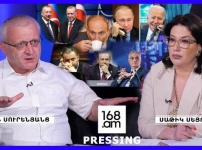 Արևմուտքը հարմար պահի Փաշինյանին Պուտինի ոտքերի տակ մատաղ կանի. Սպիտակ տան համար դու հետաքրքիր չես