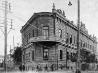 Կարգախոսներ, որոնցից պետք է վախենալ