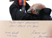 Բագրատ Սրբազանը նոր բանաստեղծություն է գրել