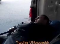 Երանի՜ ողորմածներին
