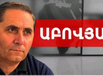 Թավշյա տրոլինգ և ռեպրեսիաներ. երբ իշխանությունը բացահայտ ծաղրում է սեփական ժողովրդին