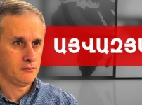 ՀՀ-ում ռուսական զինական ներկայությունը կօգնի խուսափել պատերազմից. Հայկ Այվազյան