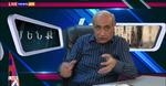 Մեծ Բրիտանիան ու ԱՄՆ-ը այստեղ կռիվ են տալիս ուրանի հանքերին տեր լինելու համար
