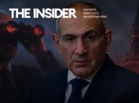 Հուսամ՝ սա միայն Նիկոլի խմբակի պատվերն է